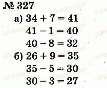 2-matematika-fm-rivkind-lv-olyanitska-2012--rozdil-3-usne-dodavannya-i-vidnimannya-chisel-u-mezhah-100-z-perehodom-cherez-rozryad-327.jpg