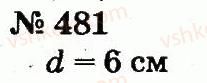 2-matematika-fm-rivkind-lv-olyanitska-2012--rozdil-3-usne-dodavannya-i-vidnimannya-chisel-u-mezhah-100-z-perehodom-cherez-rozryad-481.jpg