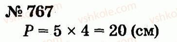 2-matematika-fm-rivkind-lv-olyanitska-2012--rozdil-4-mnozhennya-i-dilennya-tablichne-mnozhennya-i-dilennya-767.jpg