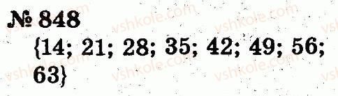2-matematika-fm-rivkind-lv-olyanitska-2012--rozdil-4-mnozhennya-i-dilennya-tablichne-mnozhennya-i-dilennya-848.jpg