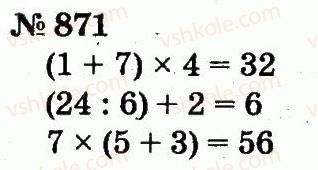 2-matematika-fm-rivkind-lv-olyanitska-2012--rozdil-4-mnozhennya-i-dilennya-tablichne-mnozhennya-i-dilennya-871.jpg