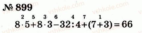 2-matematika-fm-rivkind-lv-olyanitska-2012--rozdil-4-mnozhennya-i-dilennya-tablichne-mnozhennya-i-dilennya-899.jpg
