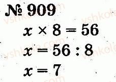 2-matematika-fm-rivkind-lv-olyanitska-2012--rozdil-4-mnozhennya-i-dilennya-tablichne-mnozhennya-i-dilennya-909.jpg