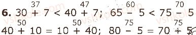 2-matematika-gp-lishenko-2019--povtorennya-vivchenogo-v-1-klasi-storinka-9-6.jpg