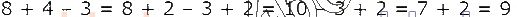 2-matematika-gp-lishenko-2019--tablitsi-dodavannya-ta-vidnimannya-chisel-storinka-16-3-rnd1501.jpg