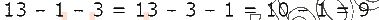 2-matematika-gp-lishenko-2019--tablitsi-dodavannya-ta-vidnimannya-chisel-storinka-16-8-rnd8773.jpg
