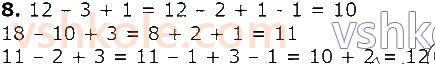 2-matematika-gp-lishenko-2019--tablitsi-dodavannya-ta-vidnimannya-chisel-storinka-16-8.jpg
