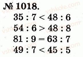 2-matematika-mv-bogdanovich-gp-lishenko-2012--arifmetichni-diyi-mnozhennya-ta-dilennya-1018.jpg