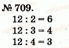 2-matematika-mv-bogdanovich-gp-lishenko-2012--arifmetichni-diyi-mnozhennya-ta-dilennya-709.jpg