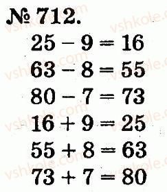 2-matematika-mv-bogdanovich-gp-lishenko-2012--arifmetichni-diyi-mnozhennya-ta-dilennya-712.jpg