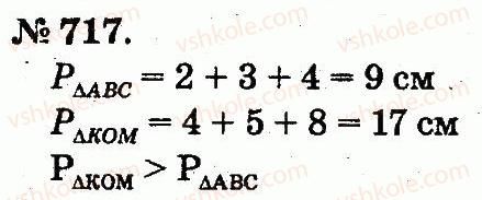 2-matematika-mv-bogdanovich-gp-lishenko-2012--arifmetichni-diyi-mnozhennya-ta-dilennya-717.jpg