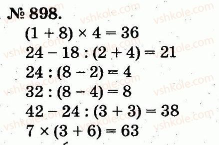 2-matematika-mv-bogdanovich-gp-lishenko-2012--arifmetichni-diyi-mnozhennya-ta-dilennya-898.jpg