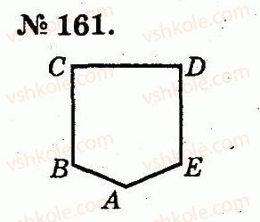 2-matematika-mv-bogdanovich-gp-lishenko-2012--tablitsi-dodavannya-i-vidnimannya-chisel-161.jpg