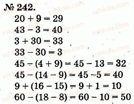 2-matematika-mv-bogdanovich-gp-lishenko-2012--tablitsi-dodavannya-i-vidnimannya-chisel-242.jpg