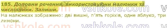 2-ukrayinska-mova-md-zaharijchuk-2019-1-chastina--slovo-185.jpg
