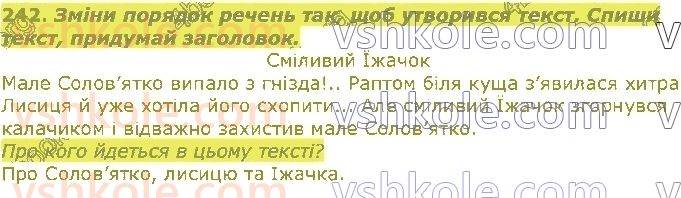 2-ukrayinska-mova-md-zaharijchuk-2019-1-chastina--tekst-242.jpg