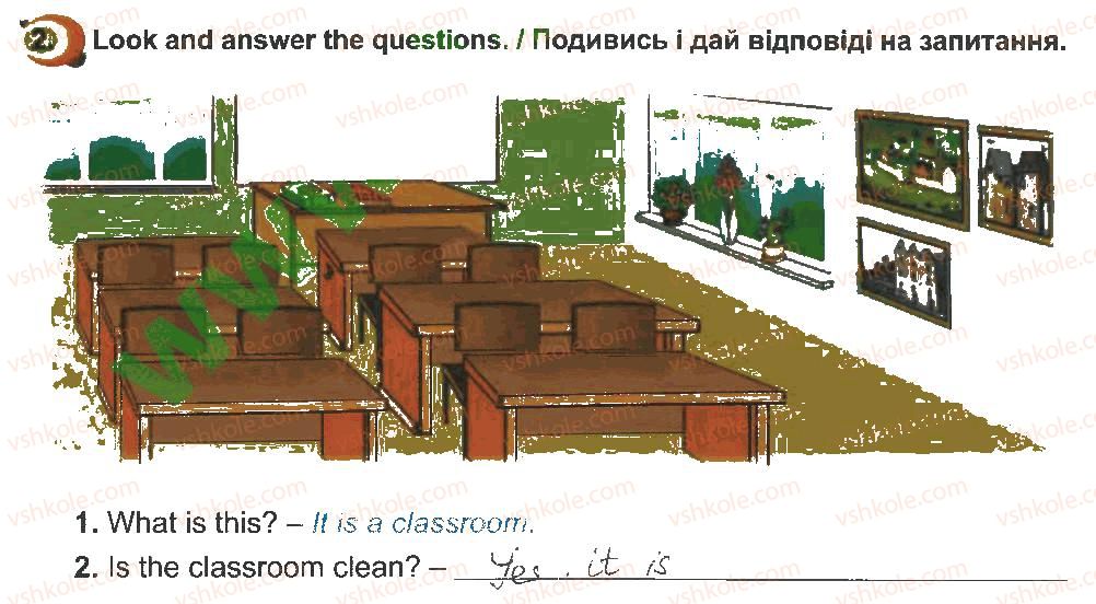 3-anglijska-mova-am-nesvit-2014-robochij-zoshit--unit-2-our-school-lesson-6-2.jpg