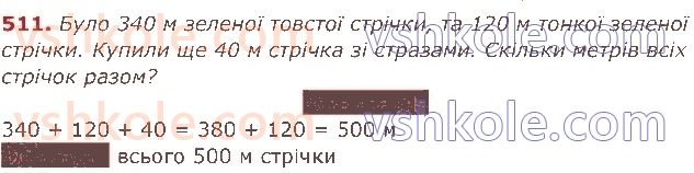 3-matematika-am-zayika-ss-tarnavska-2020-1-chastina--dodavannya-i-vidnimannya-chisel-u-mezhah-1000-511.jpg