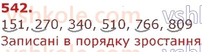 3-matematika-am-zayika-ss-tarnavska-2020-1-chastina--usne-dodavannya-i-vidnimannya-chisel-542.jpg