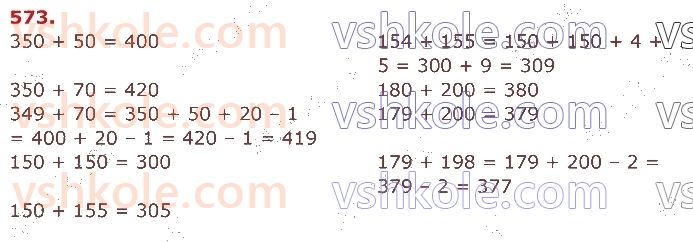 3-matematika-am-zayika-ss-tarnavska-2020-1-chastina--usne-dodavannya-i-vidnimannya-chisel-573.jpg