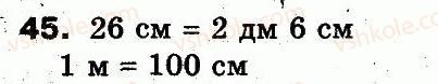 3-matematika-fm-rivkind-lv-olyanitska-2013--rozdil-1-uzagalnennya-i-sistematizatsiya-navchalnogo-materialu-za-2-klas-45.jpg