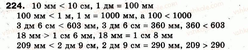 3-matematika-fm-rivkind-lv-olyanitska-2013--rozdil-2-numeratsiya-chisel-u-kontsentri-tisyacha-usne-ta-pismove-dodavannya-chisel-u-mezhah-1000-224.jpg
