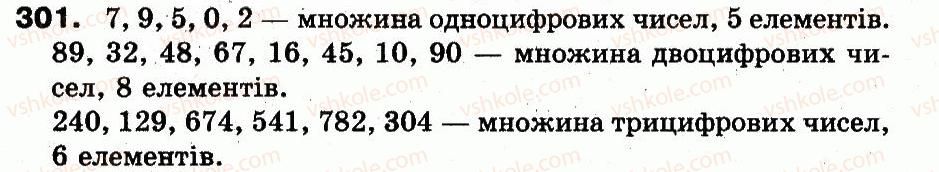 3-matematika-fm-rivkind-lv-olyanitska-2013--rozdil-2-numeratsiya-chisel-u-kontsentri-tisyacha-usne-ta-pismove-dodavannya-chisel-u-mezhah-1000-301.jpg