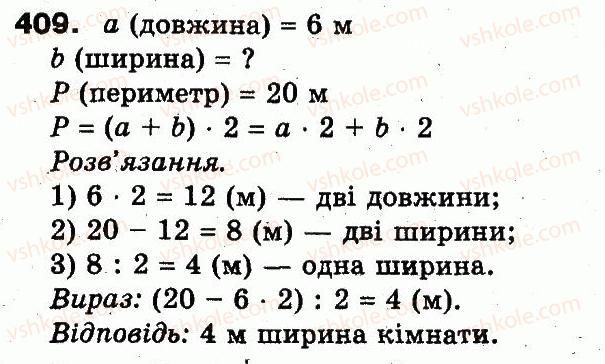 3-matematika-fm-rivkind-lv-olyanitska-2013--rozdil-2-numeratsiya-chisel-u-kontsentri-tisyacha-usne-ta-pismove-dodavannya-chisel-u-mezhah-1000-409.jpg