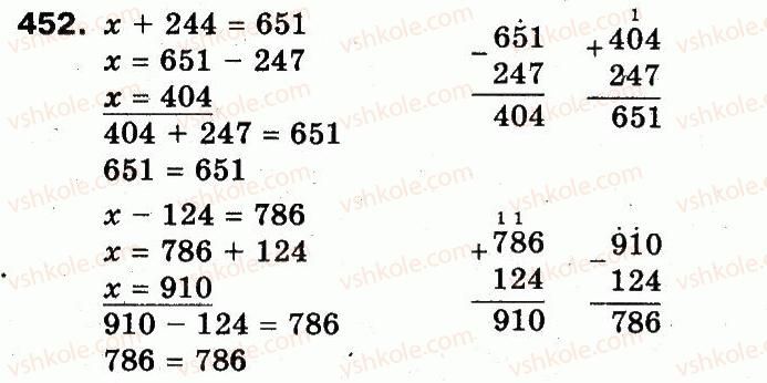 3-matematika-fm-rivkind-lv-olyanitska-2013--rozdil-2-numeratsiya-chisel-u-kontsentri-tisyacha-usne-ta-pismove-dodavannya-chisel-u-mezhah-1000-452.jpg