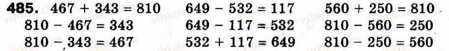 3-matematika-fm-rivkind-lv-olyanitska-2013--rozdil-2-numeratsiya-chisel-u-kontsentri-tisyacha-usne-ta-pismove-dodavannya-chisel-u-mezhah-1000-485.jpg
