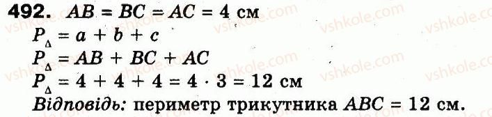 3-matematika-fm-rivkind-lv-olyanitska-2013--rozdil-2-numeratsiya-chisel-u-kontsentri-tisyacha-usne-ta-pismove-dodavannya-chisel-u-mezhah-1000-492.jpg