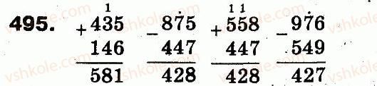 3-matematika-fm-rivkind-lv-olyanitska-2013--rozdil-2-numeratsiya-chisel-u-kontsentri-tisyacha-usne-ta-pismove-dodavannya-chisel-u-mezhah-1000-495.jpg