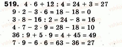 3-matematika-fm-rivkind-lv-olyanitska-2013--rozdil-3-usne-mnozhennya-i-dilennya-chisel-u-mezhah-1000-vlastivosti-mnozhennya-i-dilennya-519.jpg