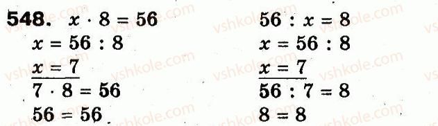 3-matematika-fm-rivkind-lv-olyanitska-2013--rozdil-3-usne-mnozhennya-i-dilennya-chisel-u-mezhah-1000-vlastivosti-mnozhennya-i-dilennya-548.jpg