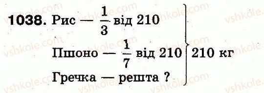 3-matematika-fm-rivkind-lv-olyanitska-2013--rozdil-4-chastini-1038.jpg