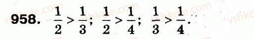 3-matematika-fm-rivkind-lv-olyanitska-2013--rozdil-4-chastini-958.jpg