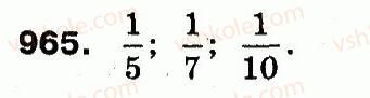 3-matematika-fm-rivkind-lv-olyanitska-2013--rozdil-4-chastini-965.jpg