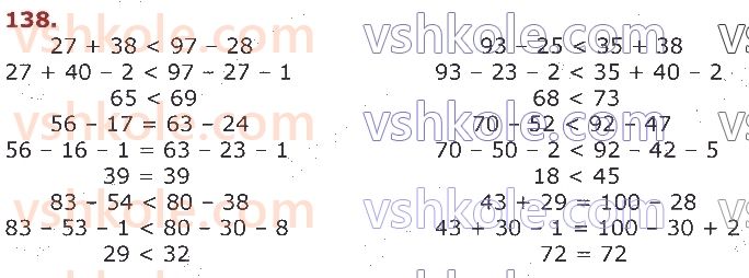 3-matematika-gp-lishenko-2020-1-chastina--povtorennya-vivchenogo-u-2-klasi-numeratsiya-ta-dodavannya-i-vidnimannya-chisel-u-mezhah-100-rivnyannya-138.jpg