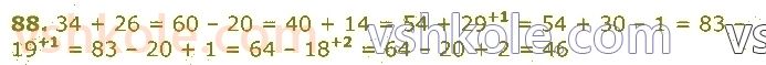 3-matematika-gp-lishenko-2020-1-chastina--povtorennya-vivchenogo-u-2-klasi-numeratsiya-ta-dodavannya-i-vidnimannya-chisel-u-mezhah-100-rivnyannya-88.jpg