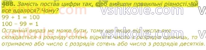 3-matematika-gp-lishenko-2020-1-chastina--tisyacha-numeratsiya-tritsifrovih-chisel-488.jpg