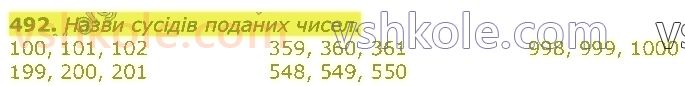 3-matematika-gp-lishenko-2020-1-chastina--tisyacha-numeratsiya-tritsifrovih-chisel-492.jpg