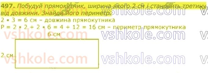 3-matematika-gp-lishenko-2020-1-chastina--tisyacha-numeratsiya-tritsifrovih-chisel-497.jpg