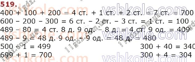 3-matematika-gp-lishenko-2020-1-chastina--tisyacha-numeratsiya-tritsifrovih-chisel-519.jpg