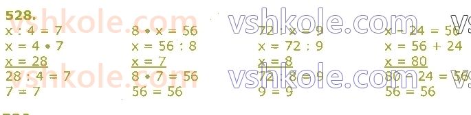 3-matematika-gp-lishenko-2020-1-chastina--tisyacha-numeratsiya-tritsifrovih-chisel-528.jpg