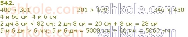 3-matematika-gp-lishenko-2020-1-chastina--tisyacha-numeratsiya-tritsifrovih-chisel-542.jpg