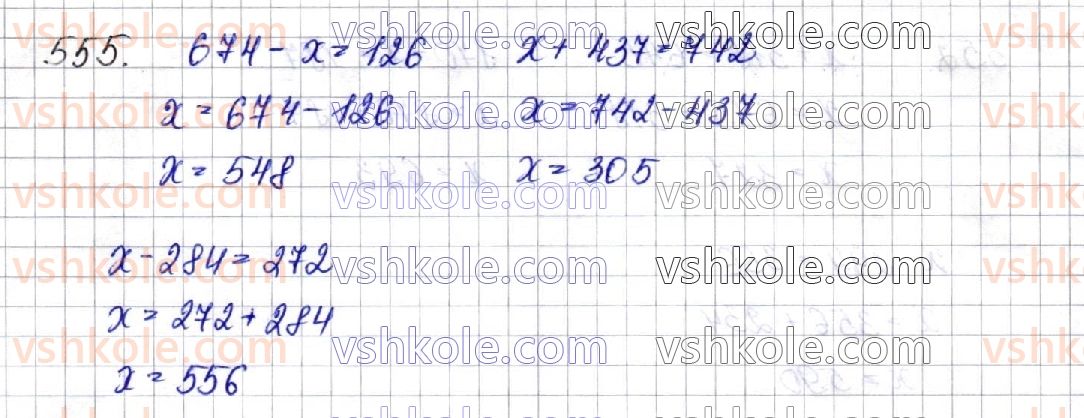 3-matematika-lv-olyanitska-2020-1-chastina--numeratsiya-chisel-u-kontsentri-tisyacha-usne-j-pismove-dodavannya-ta-vidnimannya-chisel-u-mezhah-10005671-555.jpg