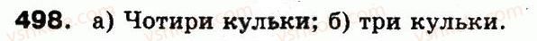3-matematika-mv-bogdanovich-gp-lishenko-2014--dodavannya-i-vidnimannya-v-mezhah-1000-498.jpg