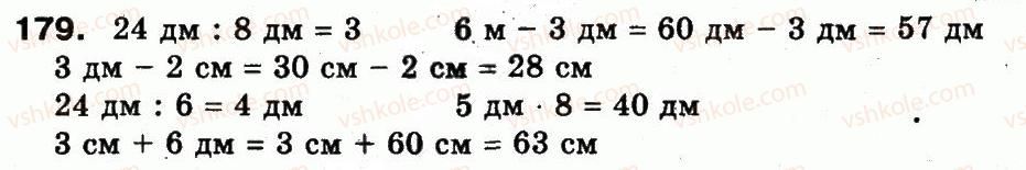 3-matematika-mv-bogdanovich-gp-lishenko-2014--povtorennya-materialu-2-klasu-oznajomlennya-z-rivnyannyam-179.jpg