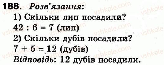 3-matematika-mv-bogdanovich-gp-lishenko-2014--povtorennya-materialu-2-klasu-oznajomlennya-z-rivnyannyam-188.jpg