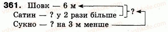 3-matematika-mv-bogdanovich-gp-lishenko-2014--povtorennya-materialu-2-klasu-oznajomlennya-z-rivnyannyam-361.jpg